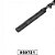 BROCA PARA MOURAO DE MADEIRA 5/8" X 10" VULCAN TRENT - Imagem 2