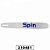 SABRE 18" 34 DENTES 3/8 x 1,6mm PONTA DURAPARA STIHL 360/361/038/380/381/382/460/066/650/660 - SPIN - Imagem 1