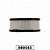 FILTRO DE AR PARA MOTOSSERRA STIHL 460/066/650/660/650 - Imagem 3