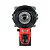 CHAVE DE IMPACTO BATERIA 18 V – TBT18IW350-K - Imagem 7