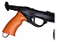 Arbalete Katana Camuflado Dual 16mm Pk Sub - Imagem 3