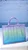 BOLSA NORONHA DEGRADÊ LILÁS/ACQUA - Imagem 1