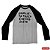 Camiseta Tosca Esquerdista - Camiseta Raglan Manga Longa Masculina-Saldão - Imagem 1