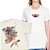 Delicioso Bubbaloo de Sangue - FRENTE e COSTAS - Camiseta Basicona Unissex - Imagem 1