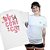 Obscênicas Riso - FRENTE e COSTAS - Camiseta Basicona Unissex - Imagem 1