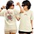 Life is not a Strawberry - FRENTE e COSTAS - Camiseta Basicona Unissex - Imagem 1