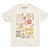 Born To Art de GIULIEBA - Camiseta Basicona Unissex - Imagem 1
