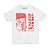 15 anos - Camiseta Basicona Unissex - Imagem 1