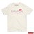 Lolover - Camiseta Basicona Unissex-Saldão - Imagem 1