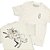 Fuga de Nessamon - FRENTE e COSTAS - Camiseta Basicona Unissex - Imagem 1