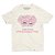 Pink Punk Parasite - Camiseta Basicona Unissex - Imagem 1