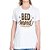 Bed Mood #cestabasica - Camiseta Basicona Unissex - Imagem 1