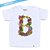 Carmen Alphabet Personalizada - Camiseta Clássica Infantil - Imagem 3