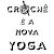 Crochê é a Nova Yoga - Camiseta Clássica Feminina - Imagem 2