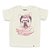 Fridog - Camiseta Clássica Infantil - Imagem 1