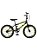 Bike infantil masculino aro 20 - Cross - Imagem 4