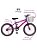 Bike infantil aro 20 feminino - Imagem 4
