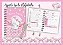 Agenda Creche - Elefantinha - Imagem 1