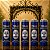 Kit 5 Velas de 200gr - Azul Escuro - Imagem 1