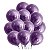 Kit 50 Balão Bexiga Metalizado N°10 / 26cm Roxo Diversas Cores Atacado - Imagem 1