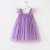 Vestido Infantil Bufante - Imagem 18