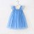 Vestido Infantil Bufante - Imagem 17