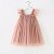 Vestido Infantil Bufante - Imagem 15