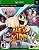 ALEX KIDD IN MIRACLE WORLD DX XBOX ONE - Imagem 1