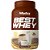 Best Whey 900g Atlhetica Nutrition - Imagem 39