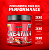 Creatina 350g Integralmedica - Imagem 5