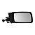 Par Retrovisor Voyage Saveiro Quadrado 1987 1994 c/ controle - Imagem 6