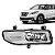 Farol Auxiliar milha Nissan Kicks 2017 a 2021 Lente de Vidro - Imagem 3