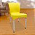 Jogo 4 Cadeiras plástica Sec Line Amarela com pés de Alumínio Para Todos Ambientes - Imagem 5