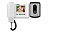 VIDEO PORTEIRO IV 4010 HS - INTELBRAS - Imagem 1