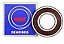 Rolamento 6201 dduc3 - Nsk - Imagem 1