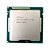 Processador Intel Core i7-3770S 3.10GHz, Cache 8Mb, OEM - Imagem 2