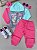 Conjunto de Moletom Karoke - Imagem 1