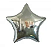 Balão Metalizado liso Estrela 68" Pol. - Celebratoon - Imagem 2