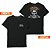 Camiseta Urban Warrior - Preta - Imagem 5