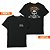 Camiseta Urban Warrior - Preta - Imagem 10