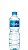 AGUA MINERAL SEM GAS GRF PET 510ML MINALBA - Imagem 1