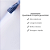Esmalte  A Cor da Sua Moda Transparente Cor Top Blanc 7,5ml Impala - Imagem 2