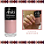 Esmalte Férias de Inverno Cremoso Cor Casaco Quentinho 10ml Anita - Imagem 1