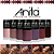 Esmalte Férias de Inverno Cremoso Cor Passeio a Cavalo 10ml Anita - Imagem 4