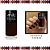 Esmalte Férias de Inverno Cremoso Cor Passeio a Cavalo 10ml Anita - Imagem 1