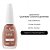 Esmalte Nude Da Sua Cor Cremoso Cor Nude 3.0 8ml Colorama - Imagem 4