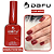 Esmalte em Gel UV & LED M061 Vermelho 10ml Dafu - Imagem 1