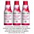 Removedor De Esmalte Com Acetona Óleos Vegetais 450ML Beira Alta - Imagem 2