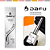 Refil Base Coat Soak-Off UV/LED 10ml Dafu - Imagem 1