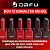 Box Dafu 12 Cores Tons Vermelhos Esmalte em Gel - Imagem 3